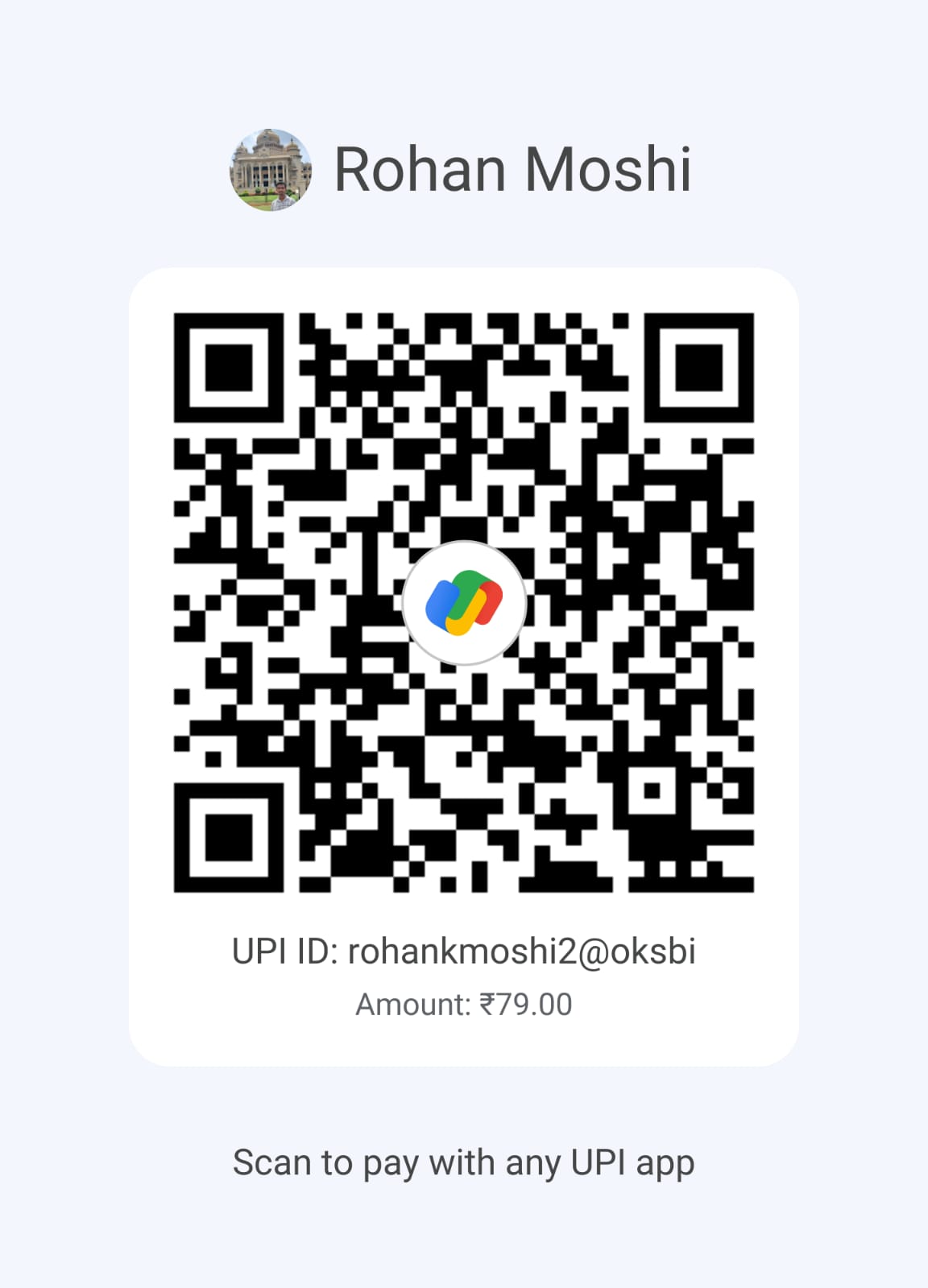 UPI QR
